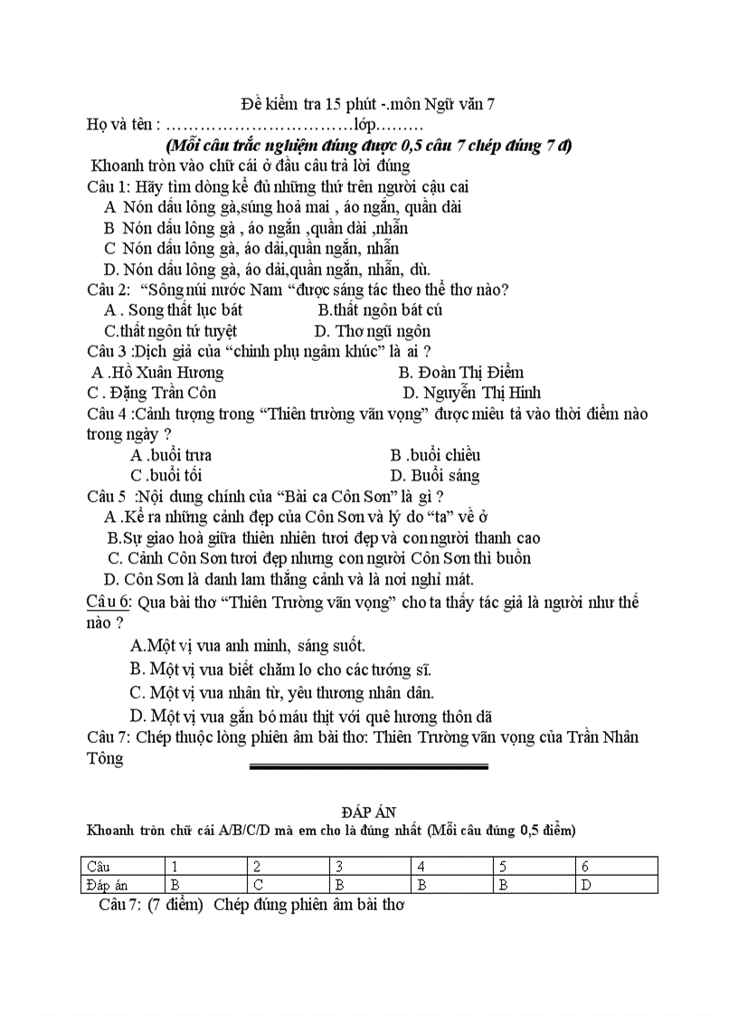 image for page Đề kiểm tra 6 và 7 HKI