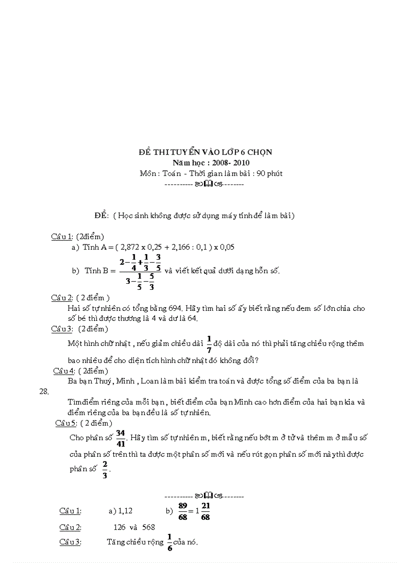 image for page De kiem tra HK I Toan7