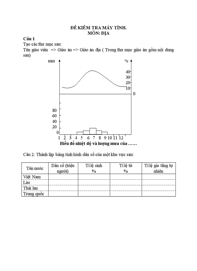 image for page Đề kiểm tra máy tính