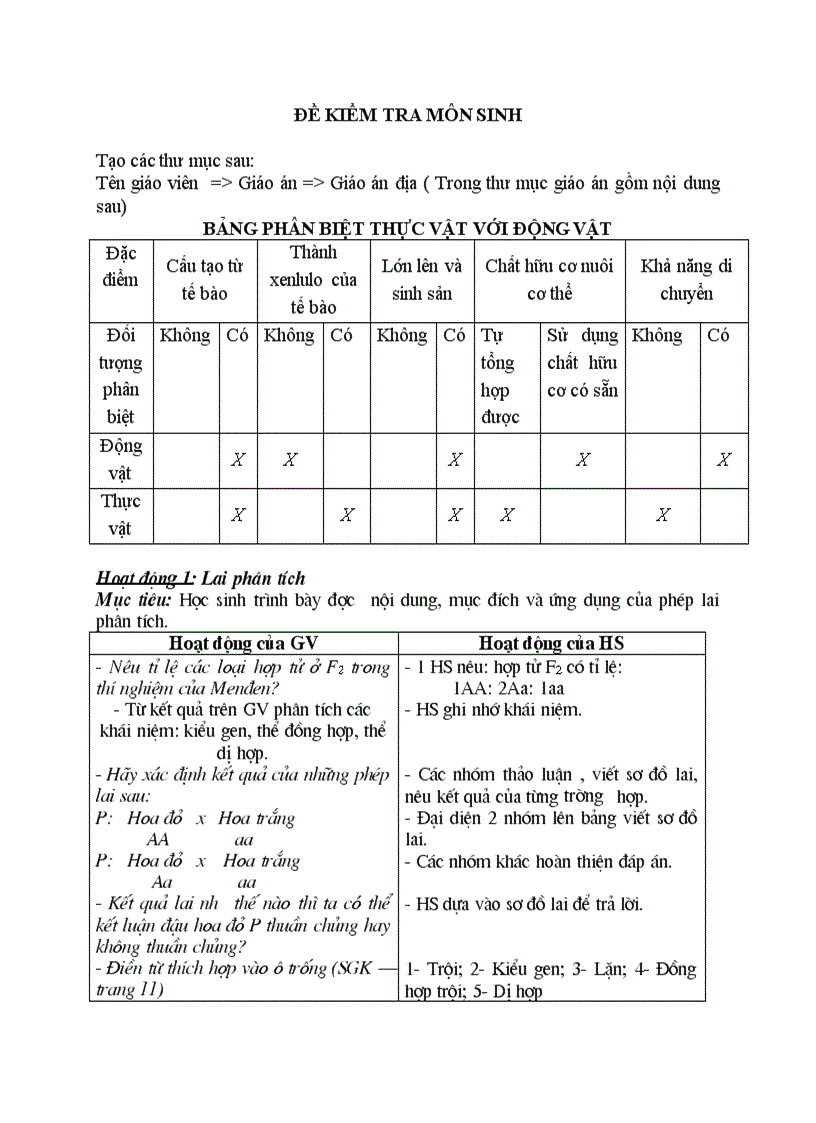 image for page Đề kiểm tra máy tính