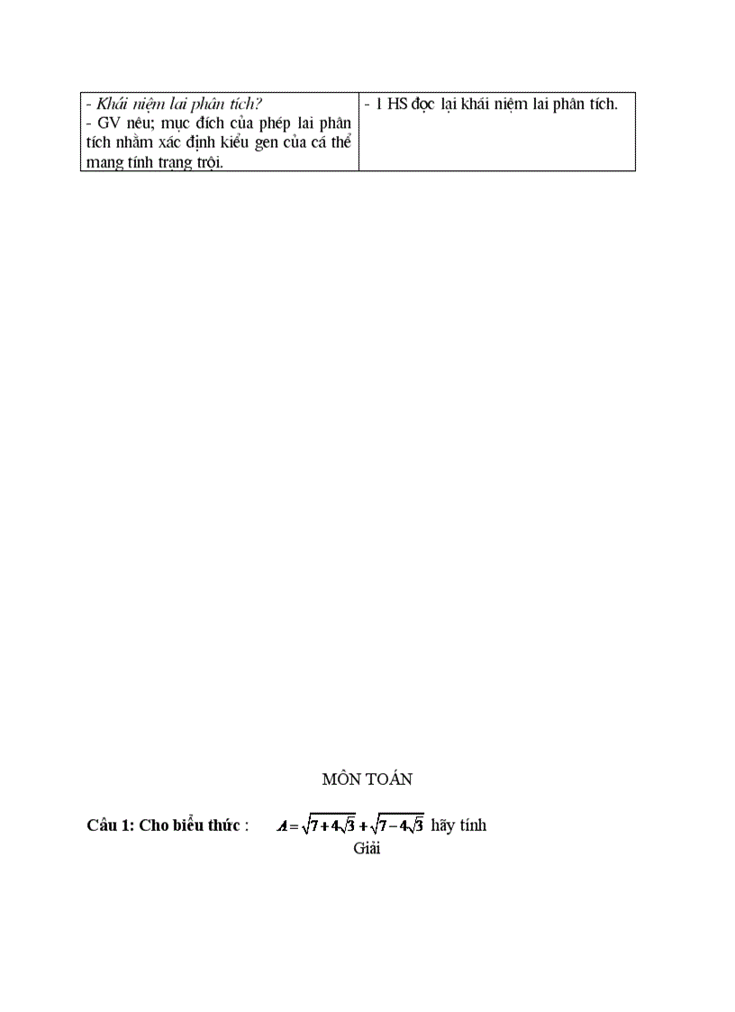 image for page Đề kiểm tra máy tính
