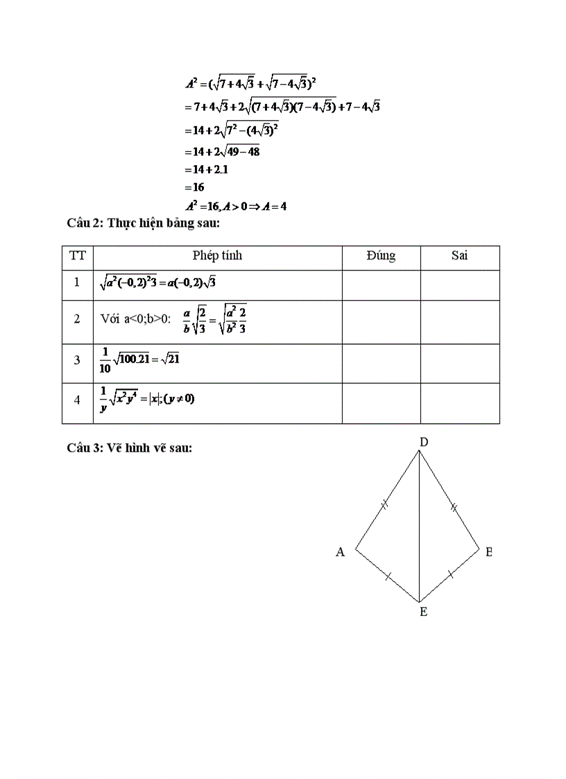 image for page Đề kiểm tra máy tính