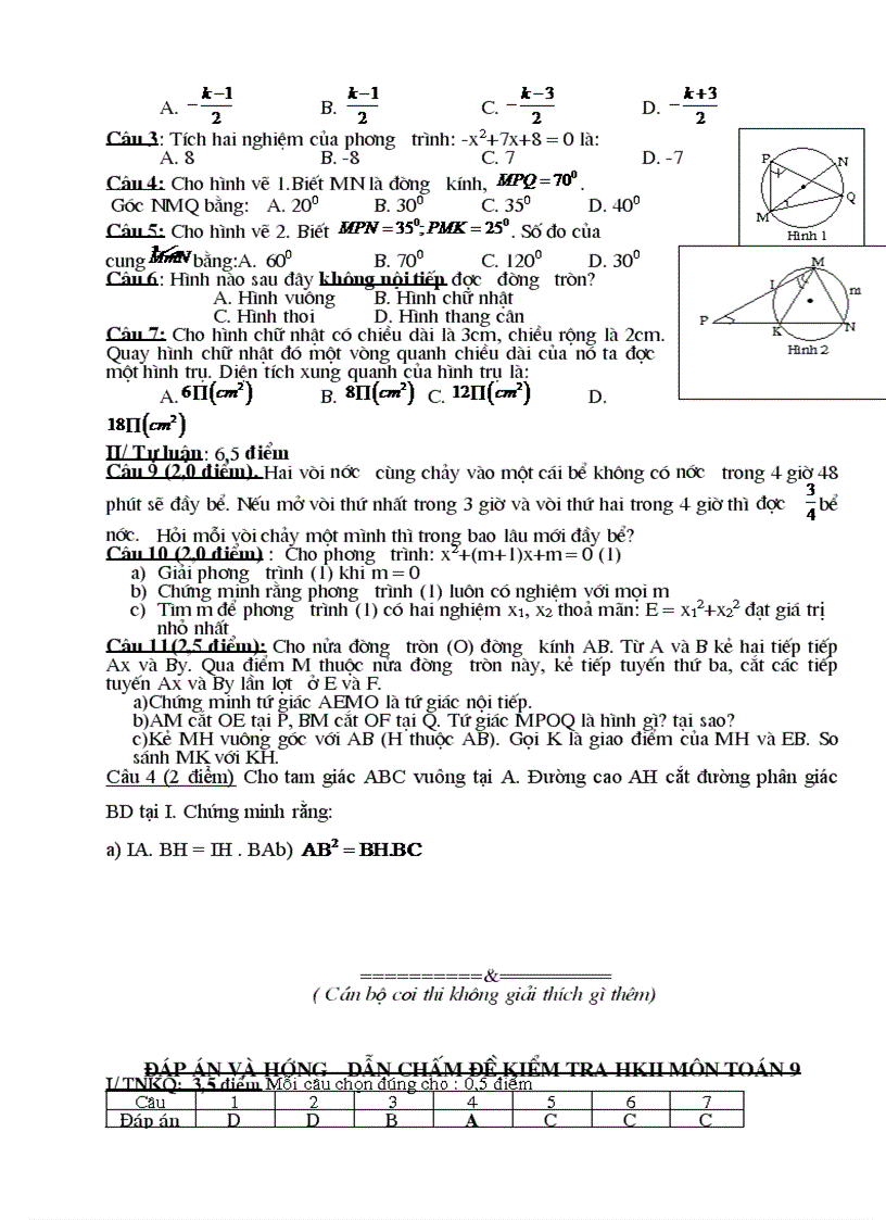 image for page Đề KT 6 7 8 9