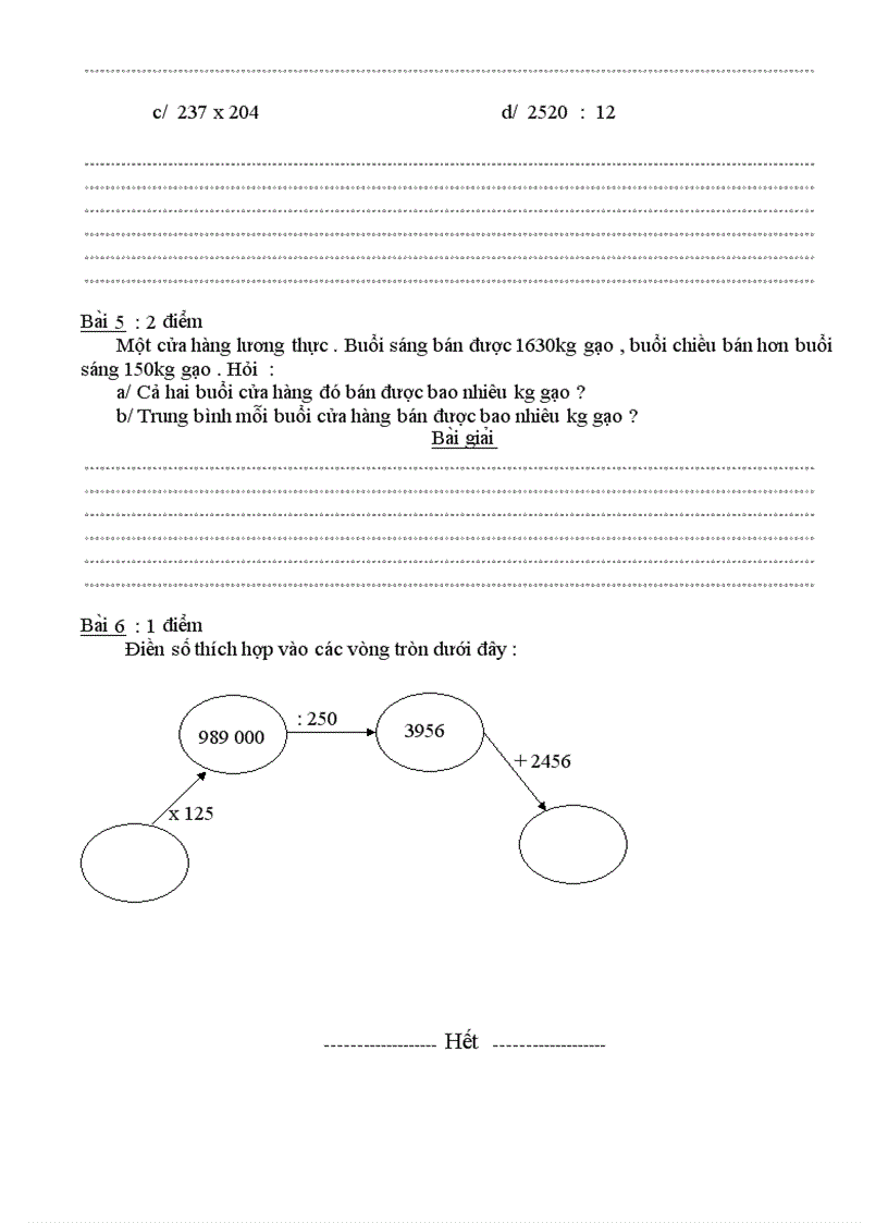 image for page De KT CKI L4