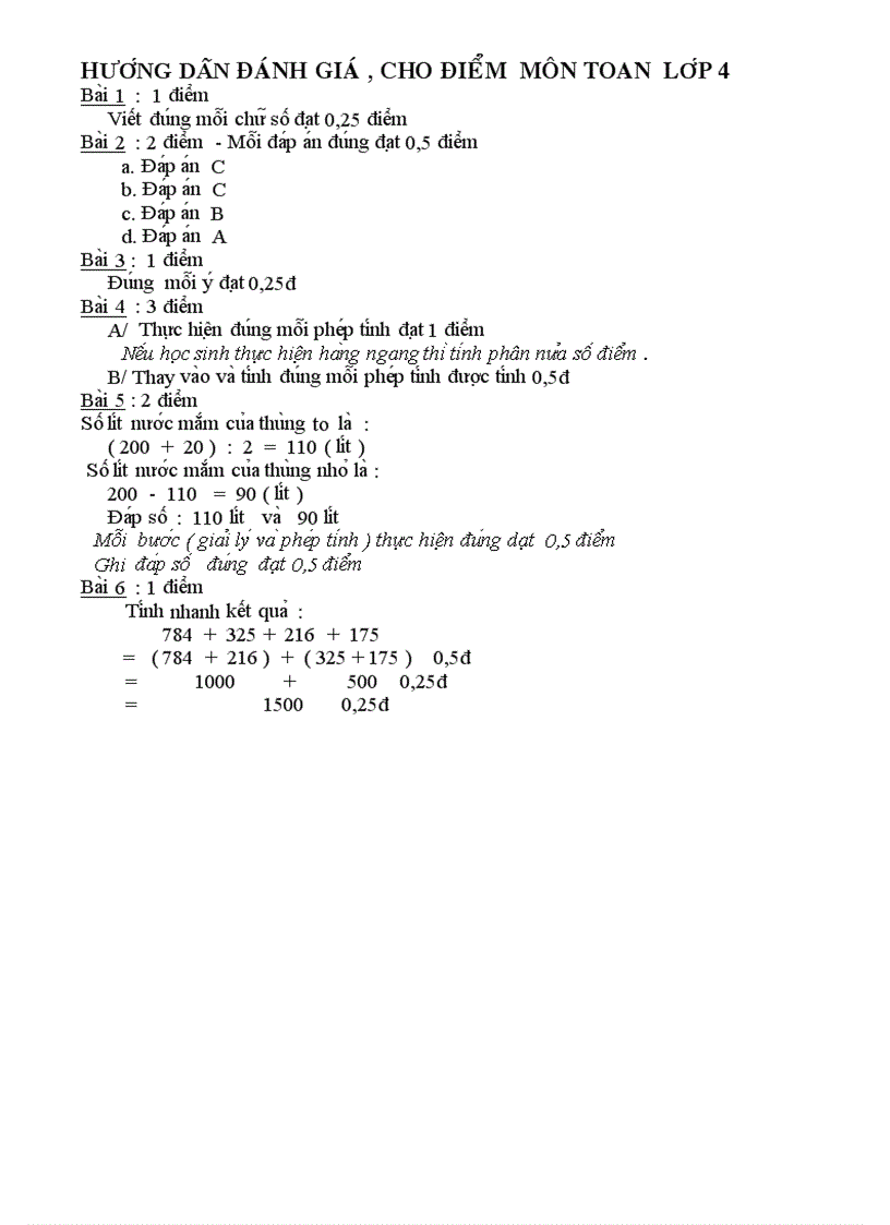 image for page De KT CKI L4