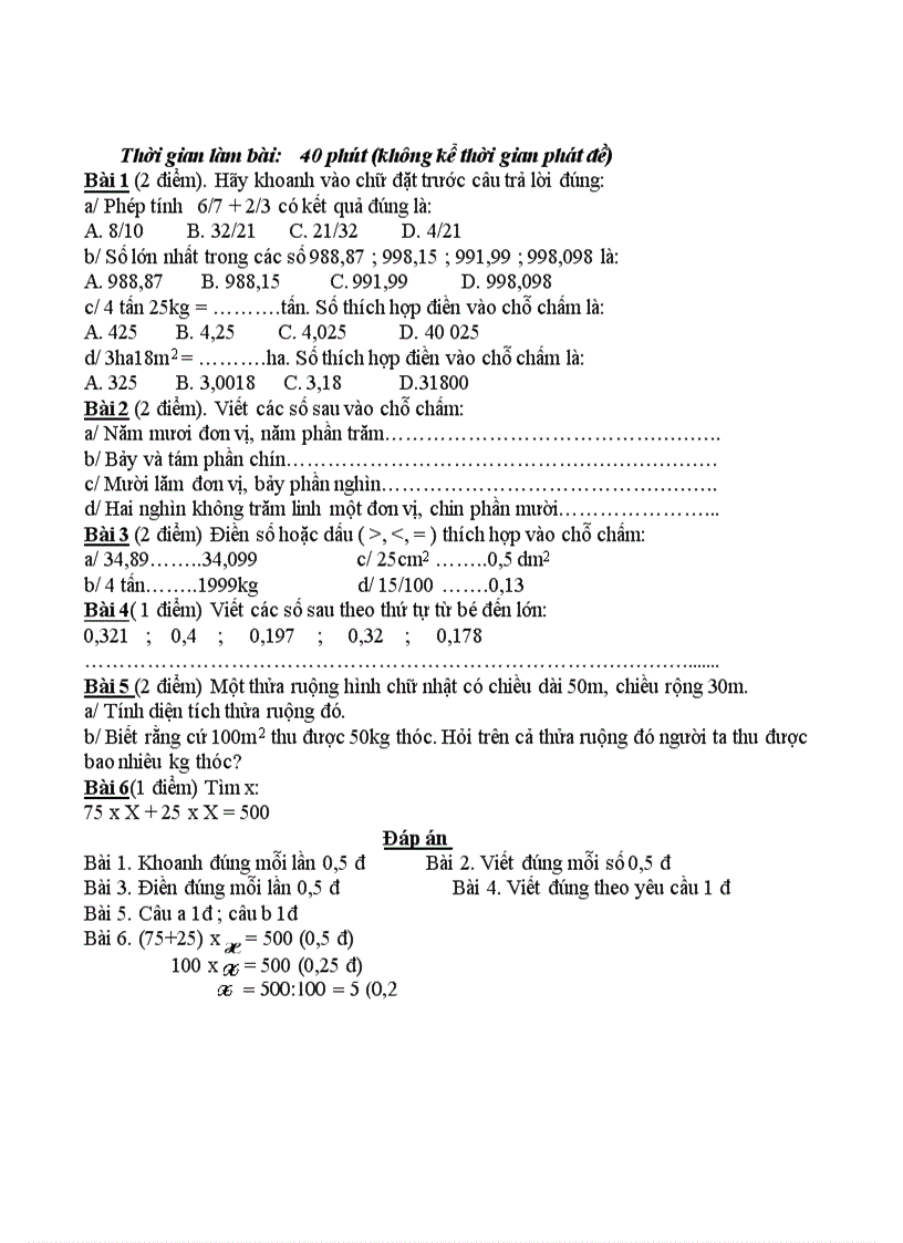 image for page Đe KTDK GKI TV T5