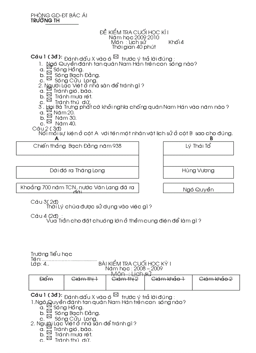 image for page De lop 4 5 HKI 2010