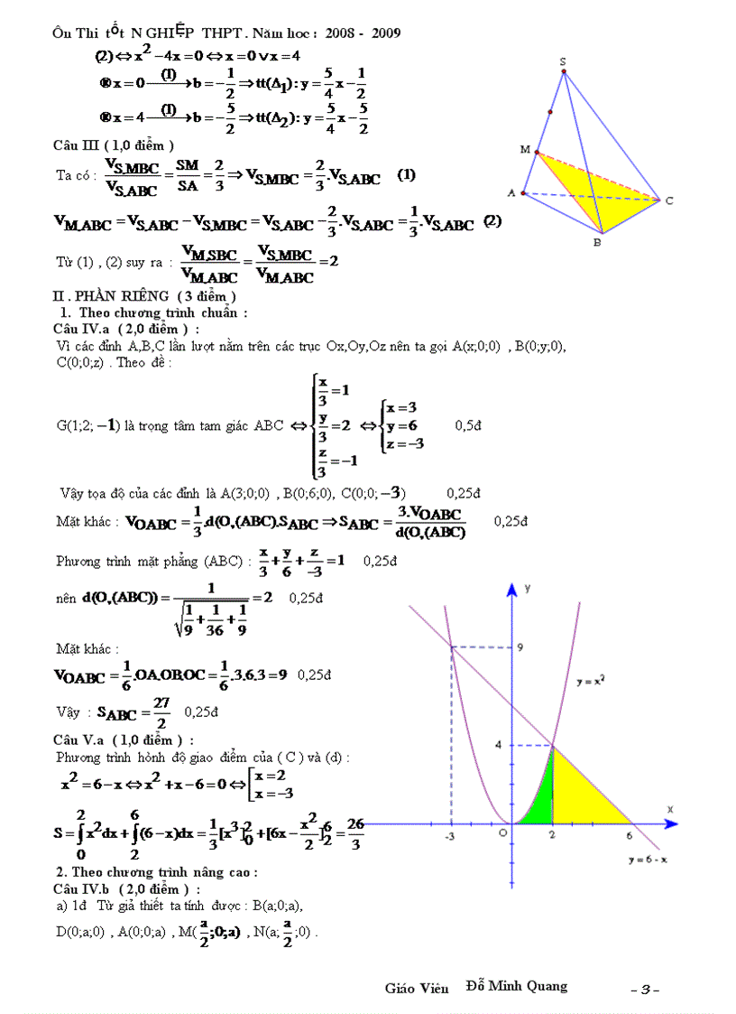 image for page Đề ôn thi tốt nghiệp phổ thông có đáp án