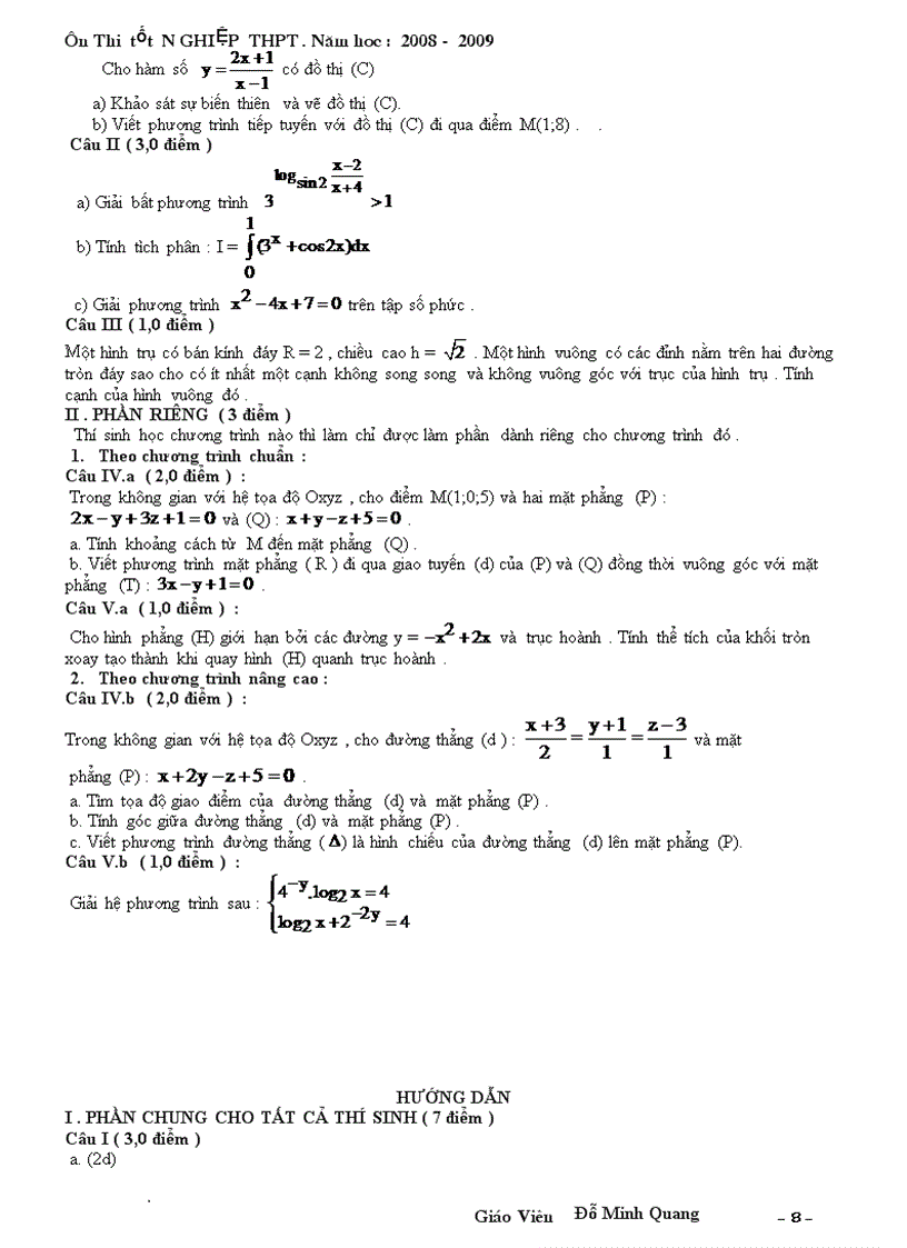image for page Đề ôn thi tốt nghiệp phổ thông có đáp án