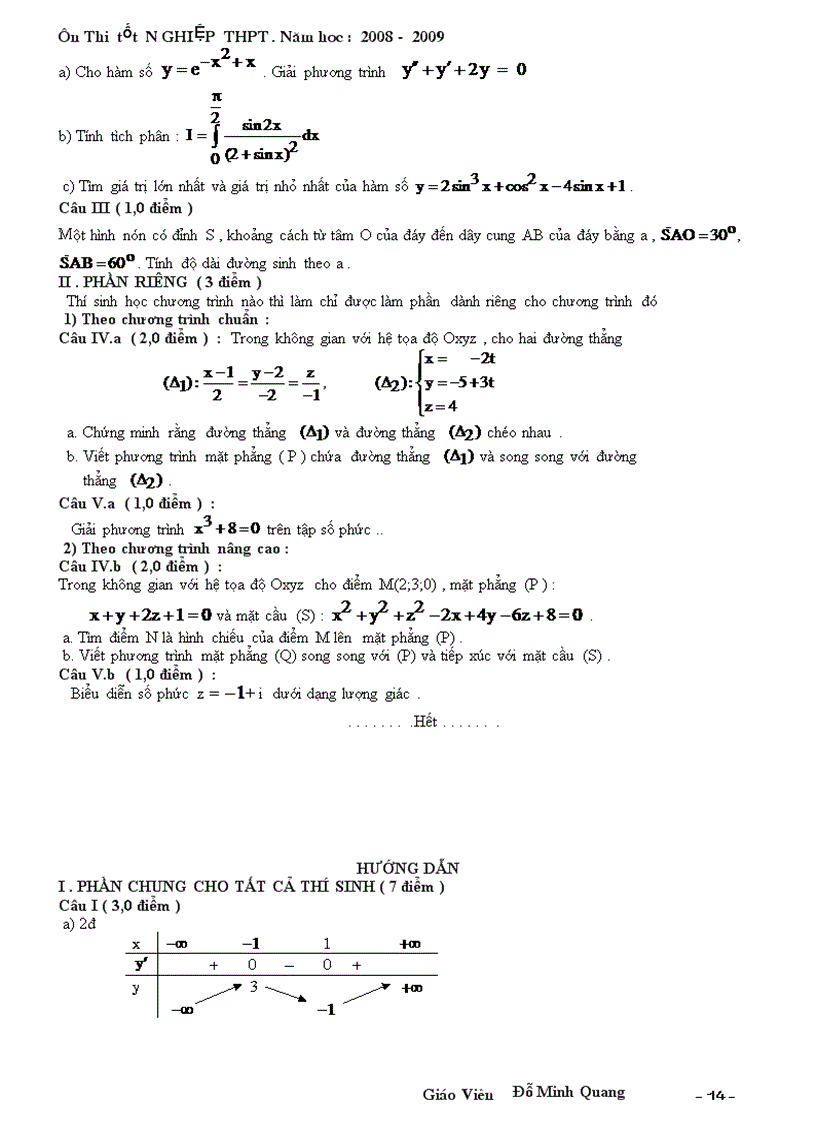 image for page Đề ôn thi tốt nghiệp phổ thông có đáp án