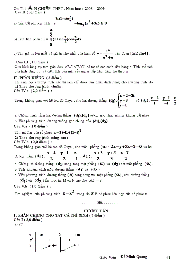 image for page Đề ôn thi tốt nghiệp phổ thông có đáp án