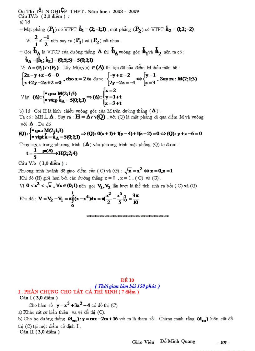 image for page Đề ôn thi tốt nghiệp phổ thông có đáp án