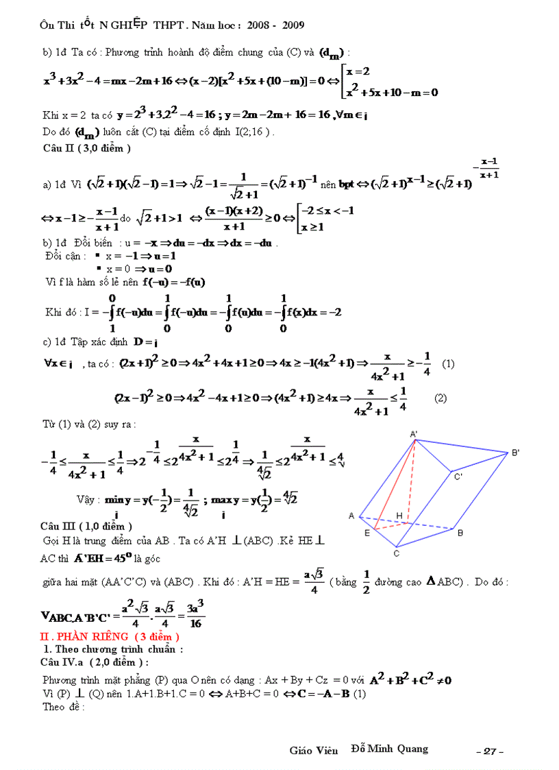 image for page Đề ôn thi tốt nghiệp phổ thông có đáp án