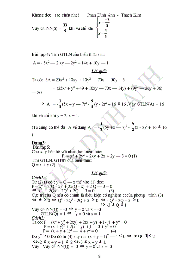 image for page De tai cuc trị có thể coi được
