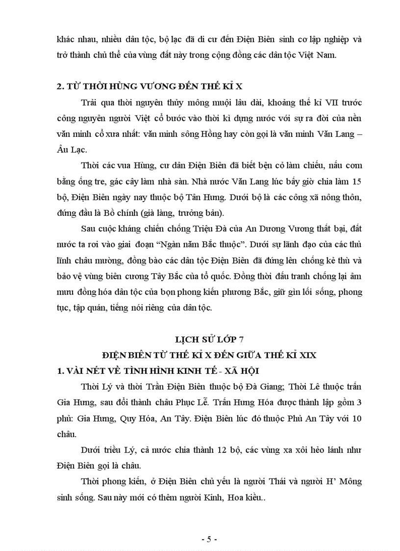 image for page De tai sang kien kinh nghiem