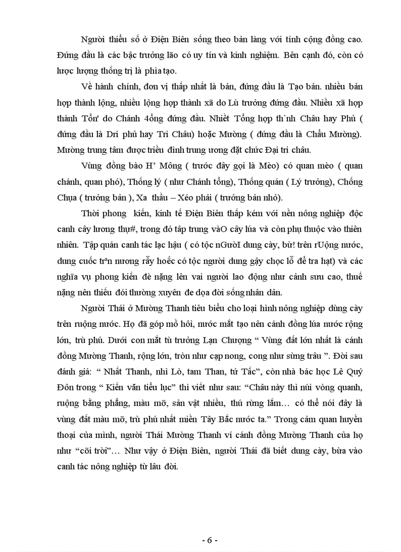 image for page De tai sang kien kinh nghiem