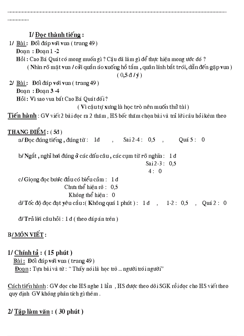 image for page De th tieu hoc