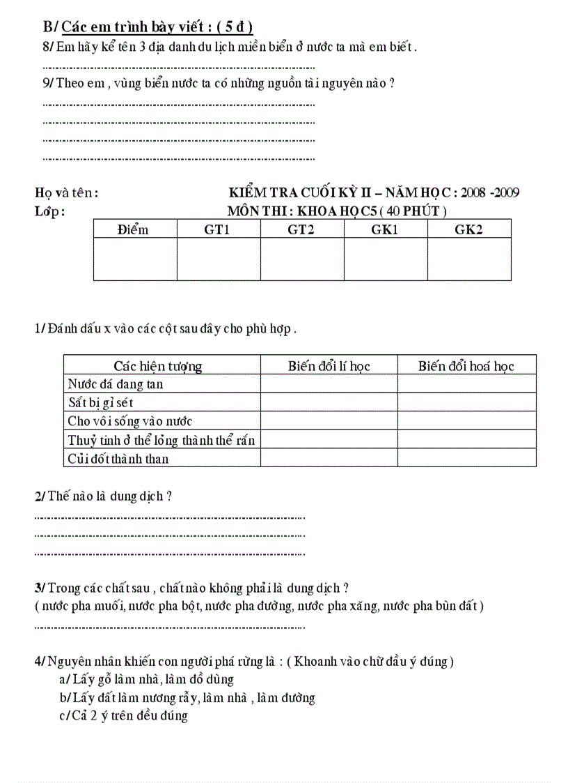 image for page De th tieu hoc