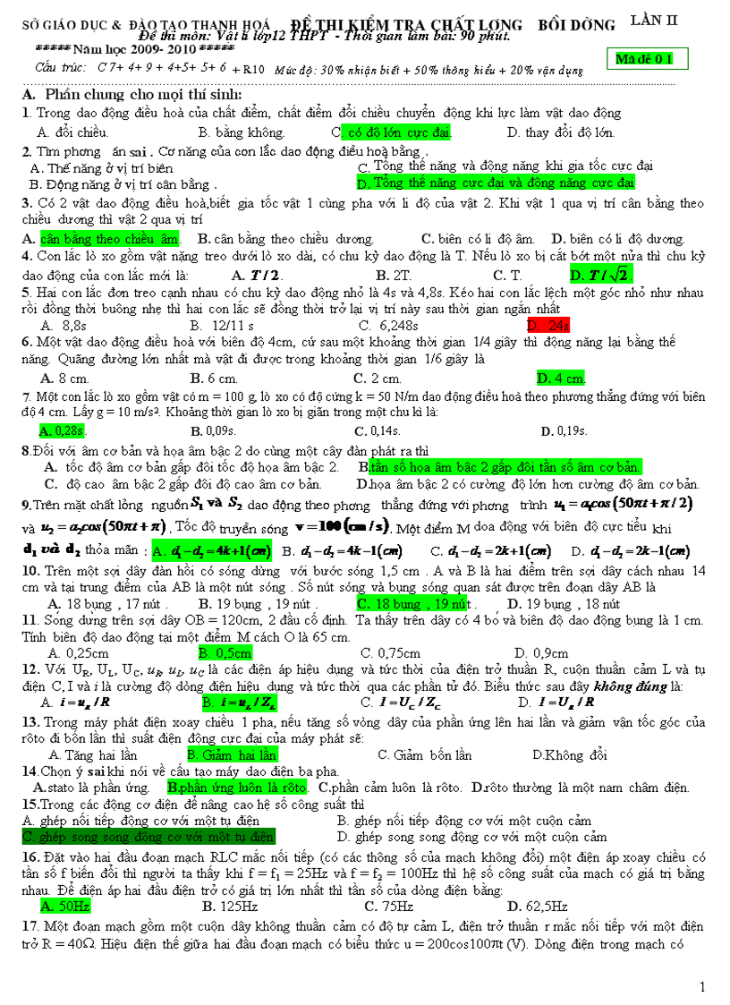 image for page Đề thi bồi dưỡng lần 2 môn vật lý