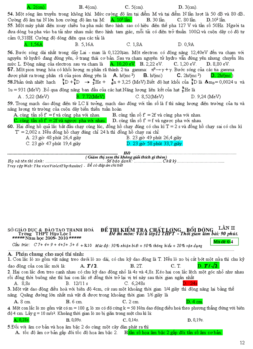 image for page Đề thi bồi dưỡng lần 2 môn vật lý