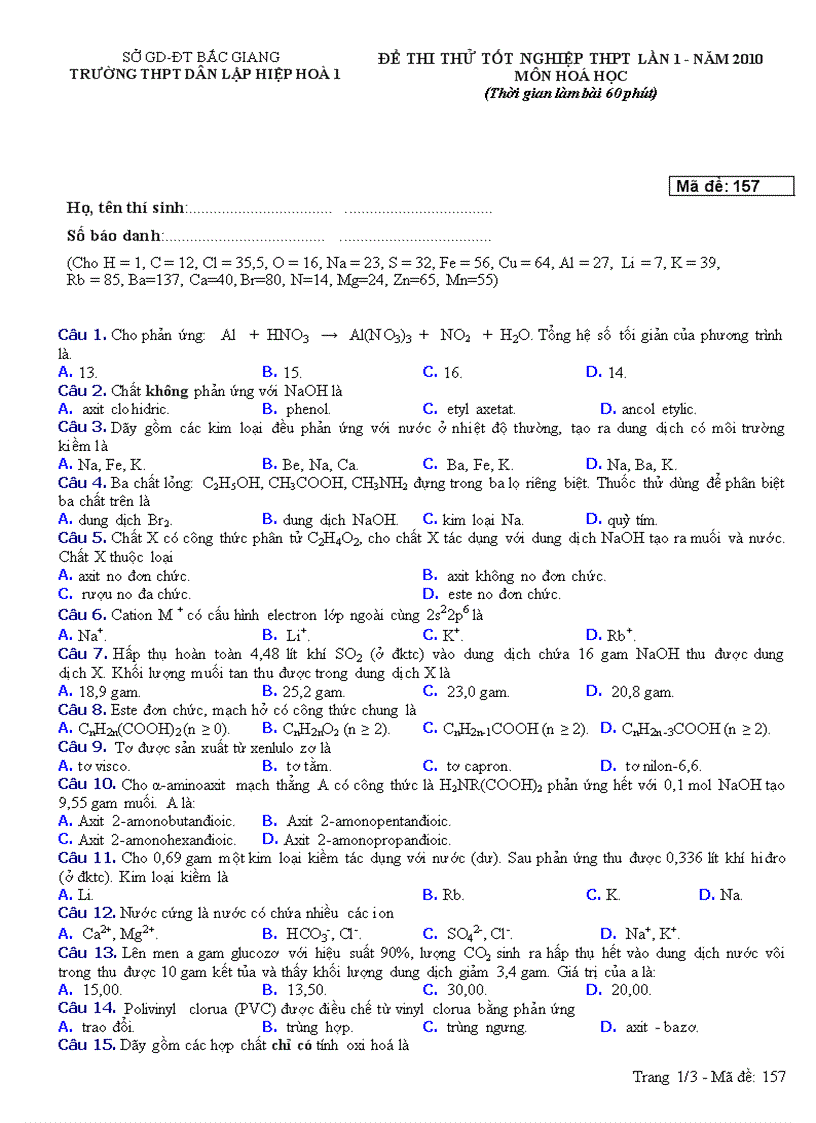 image for page Đề thi đại học rất cần cho mỗi thí sinh
