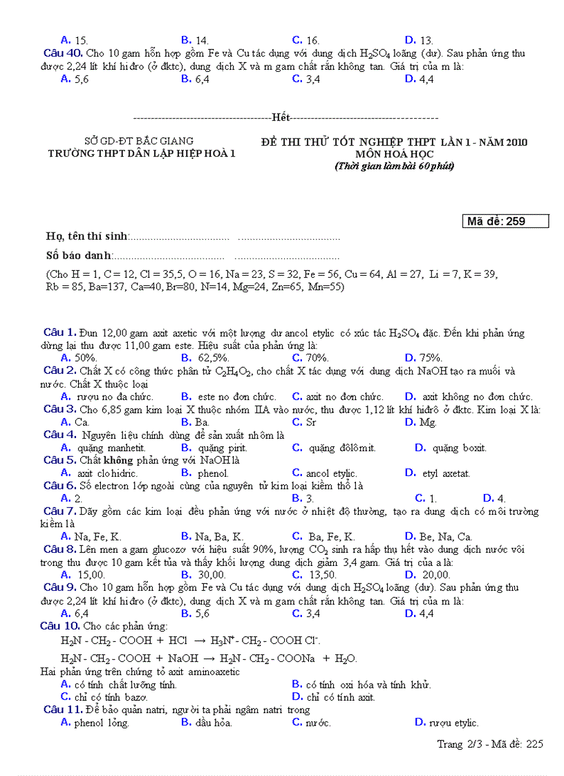 image for page Đề thi đại học rất cần cho mỗi thí sinh
