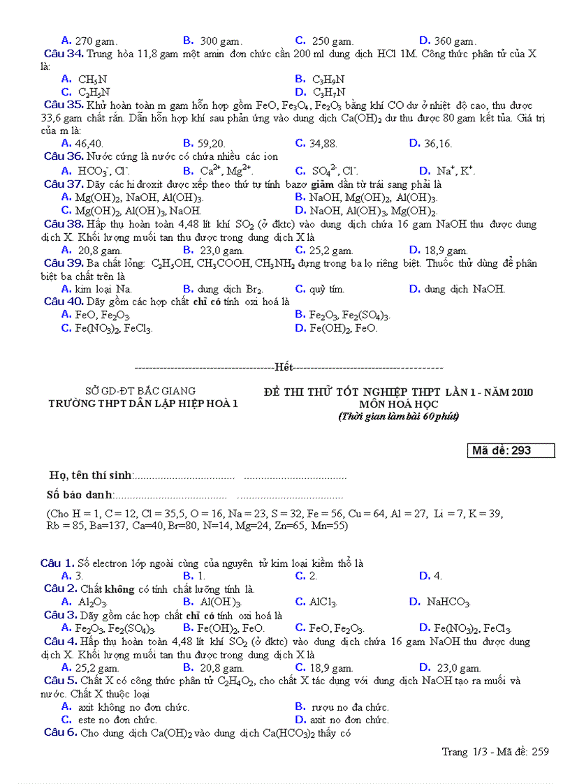 image for page Đề thi đại học rất cần cho mỗi thí sinh