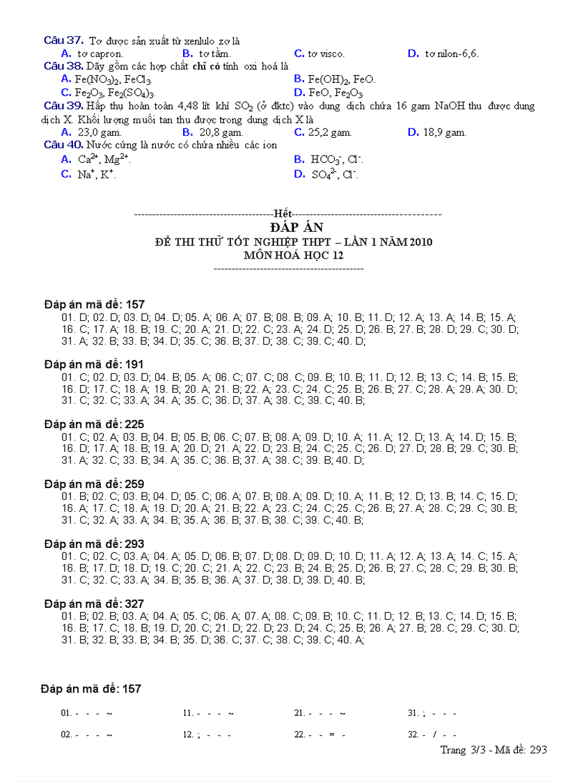 image for page Đề thi đại học rất cần cho mỗi thí sinh