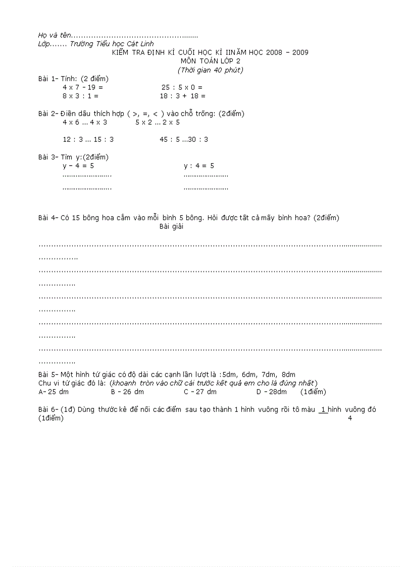 image for page Đề thi Giữa Học kỳ 2 2008 2009