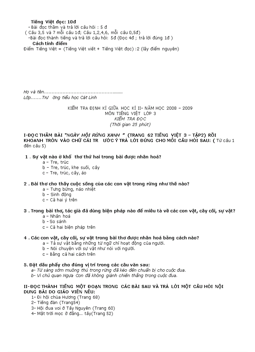 image for page Đề thi Giữa Học kỳ 2 2008 2009