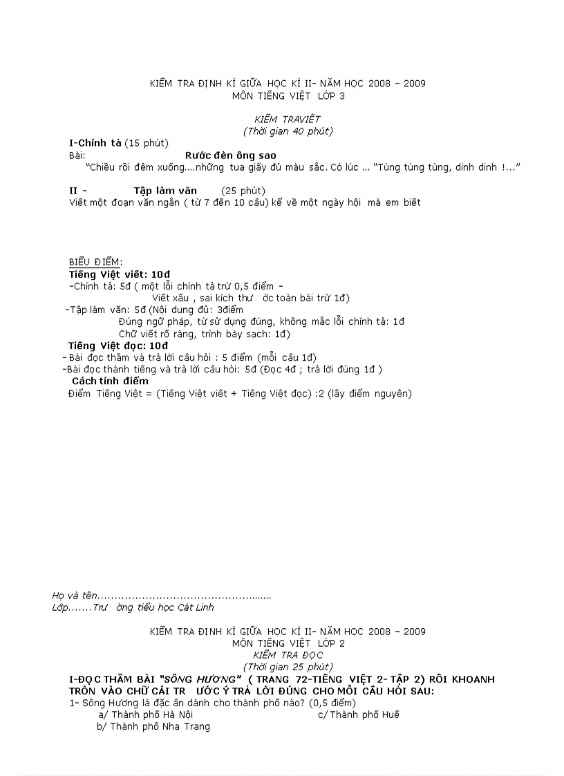 image for page Đề thi Giữa Học kỳ 2 2008 2009