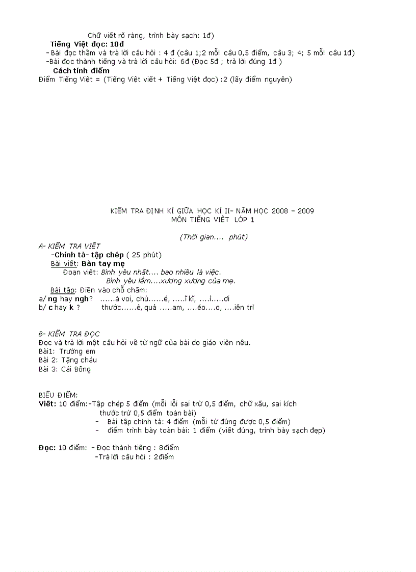 image for page Đề thi Giữa Học kỳ 2 2008 2009