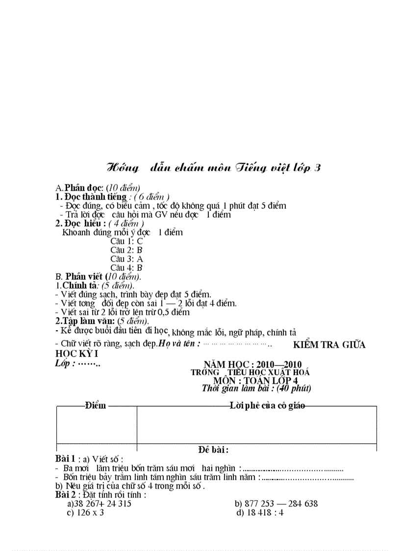 image for page Đề thi giữa kì 1