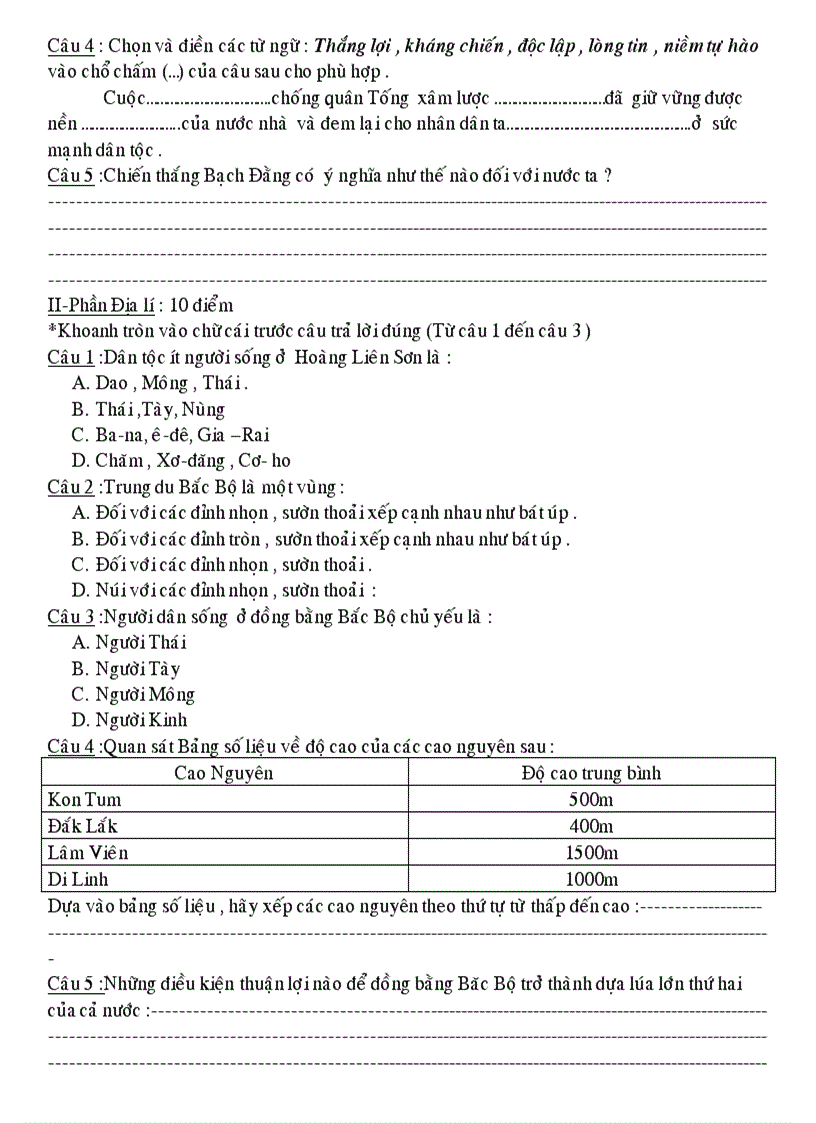 image for page De thi hay