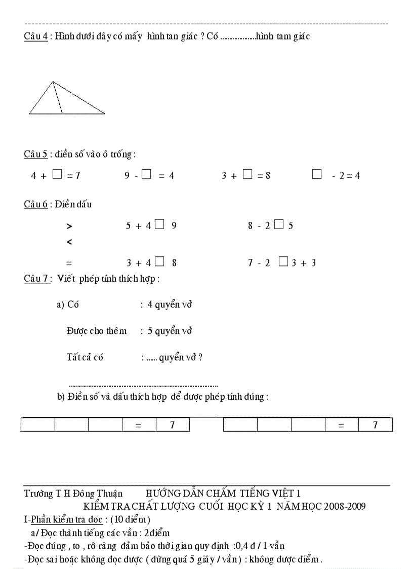 image for page De thi hay