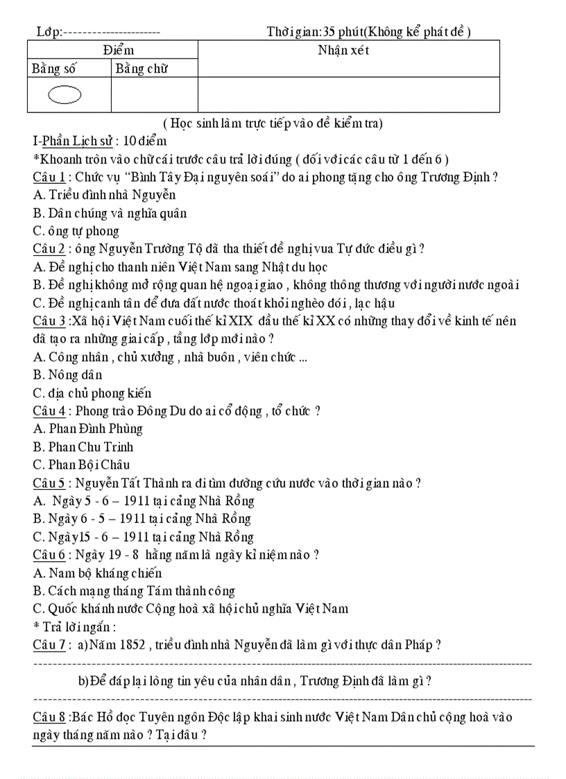 image for page De thi hay