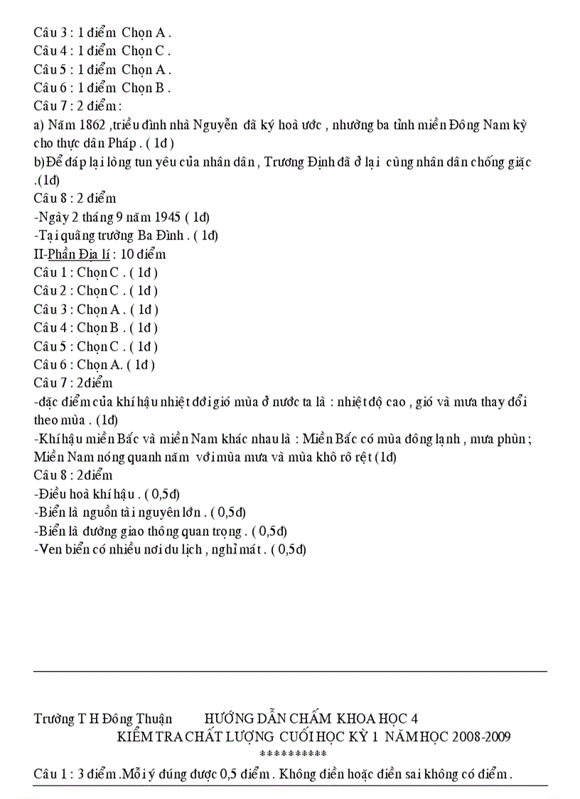 image for page De thi hay