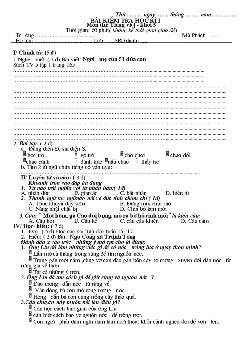 image for page Đề thi HKI các lớp tiểu học có đáp án