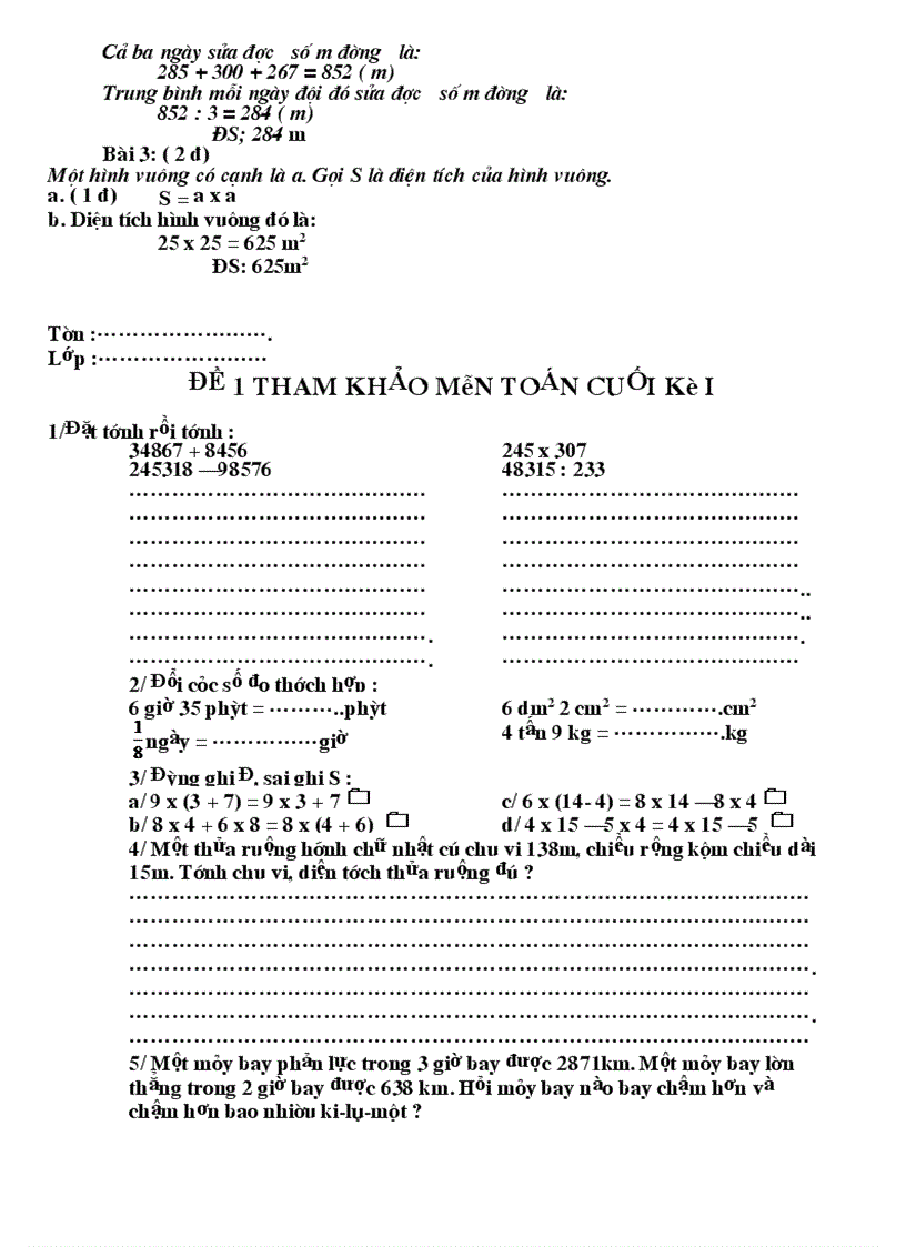 image for page Đề thi HKI các lớp tiểu học có đáp án