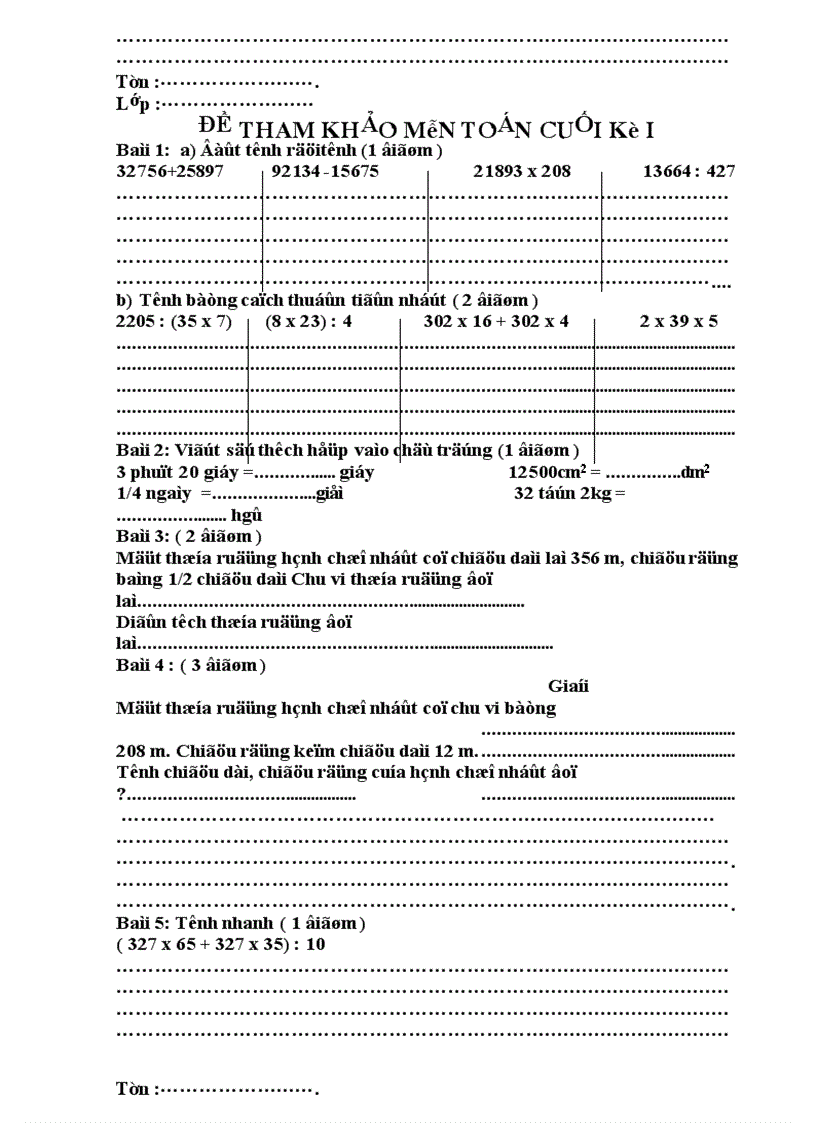 image for page Đề thi HKI các lớp tiểu học có đáp án