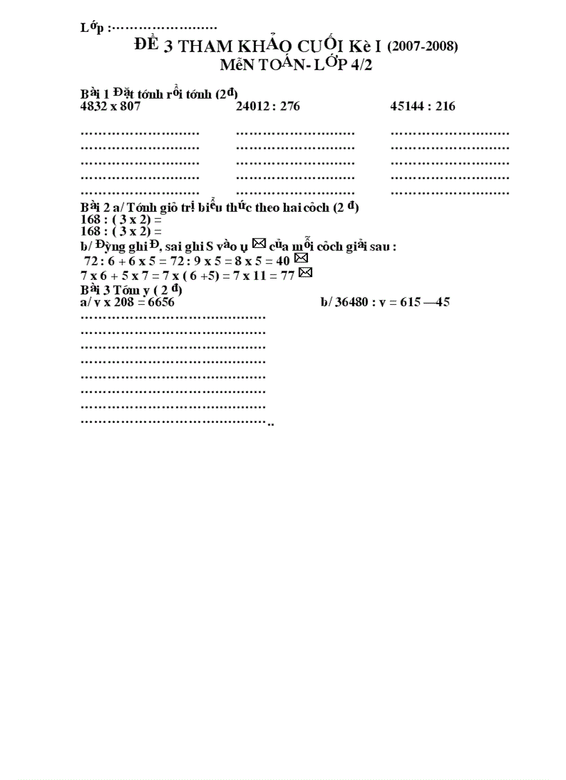 image for page Đề thi HKI các lớp tiểu học có đáp án