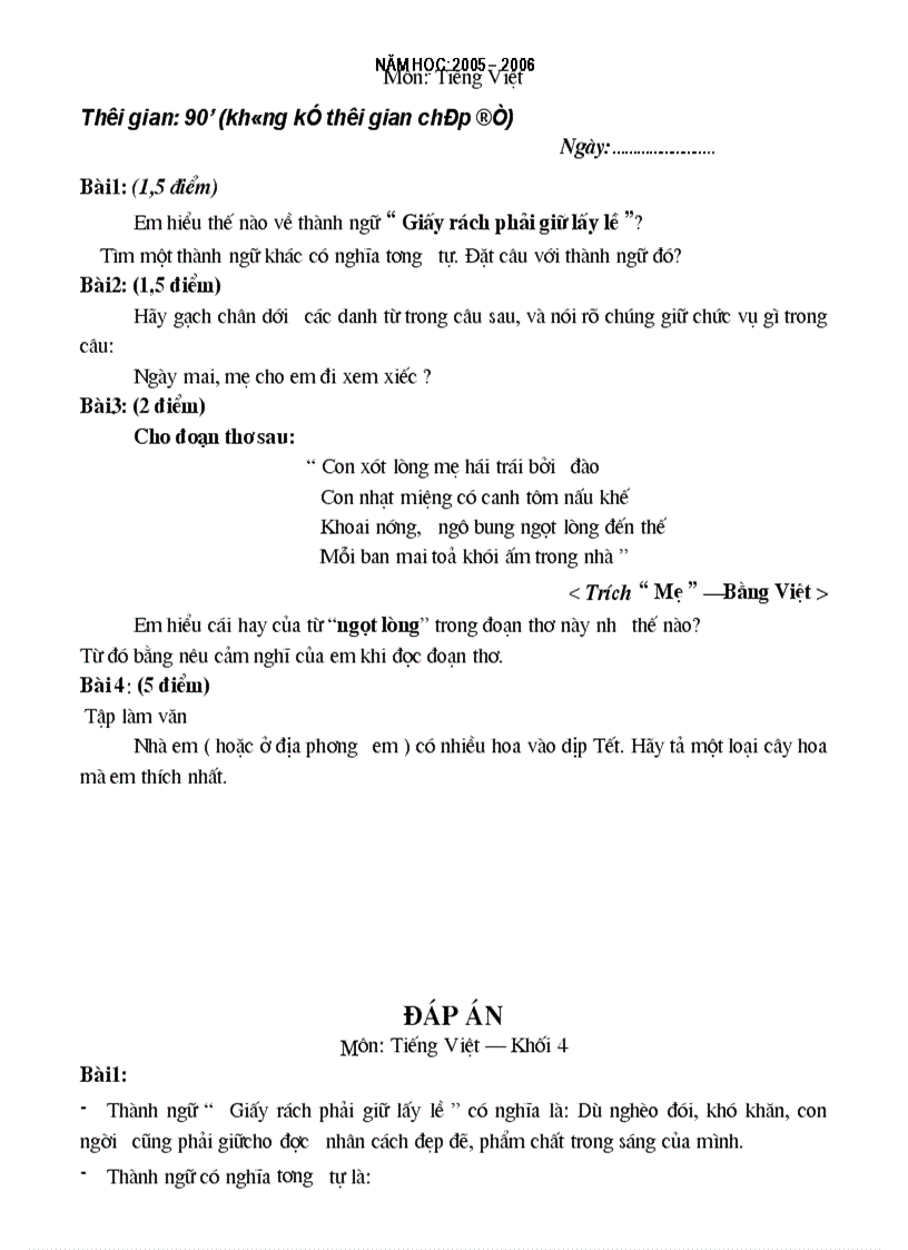 image for page Đề thi HKI các lớp tiểu học có đáp án