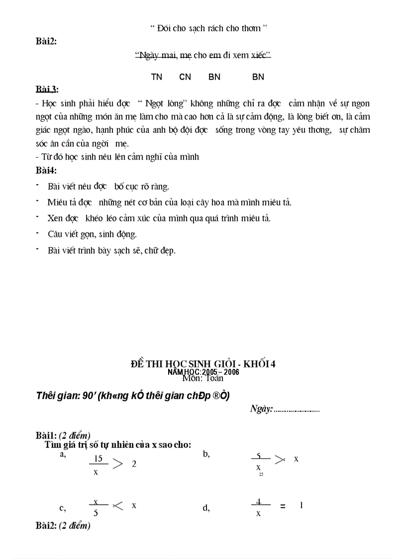 image for page Đề thi HKI các lớp tiểu học có đáp án