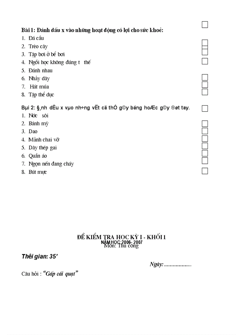image for page Đề thi HKI các lớp tiểu học có đáp án