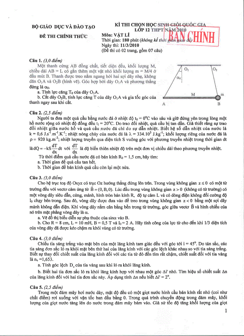 image for page Đề thi học sinh giỏi lớp 12 môn tin học