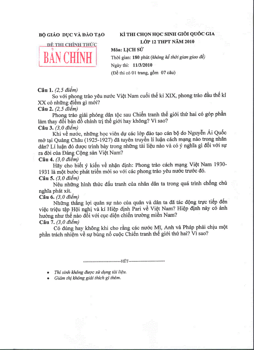 image for page Đề thi học sinh giỏi lớp 12 môn tin học