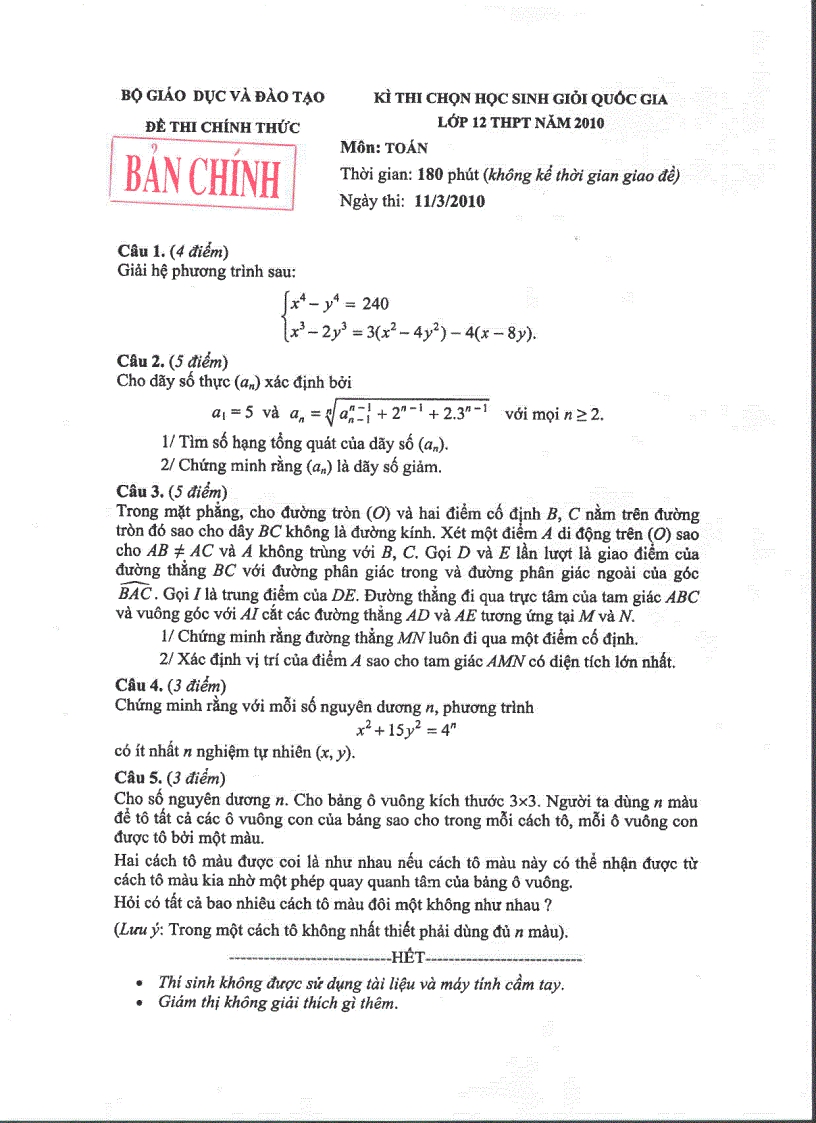 image for page Đề thi học sinh giỏi lớp 12 môn tin học