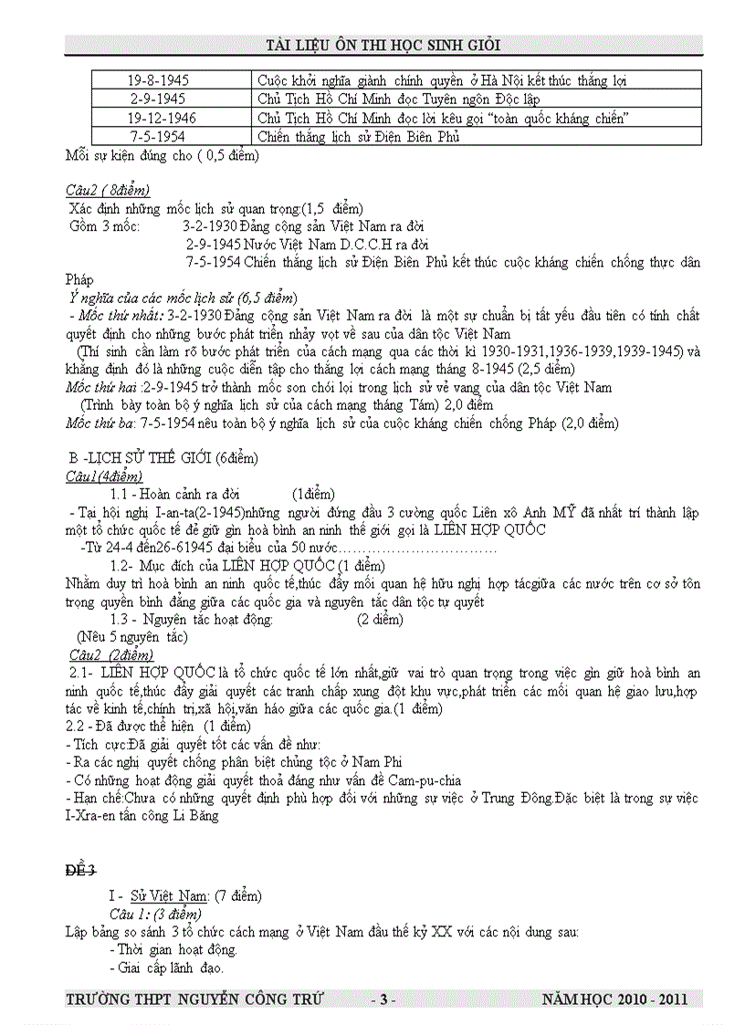 image for page Đề thi học sinh giỏi môn lịch sử