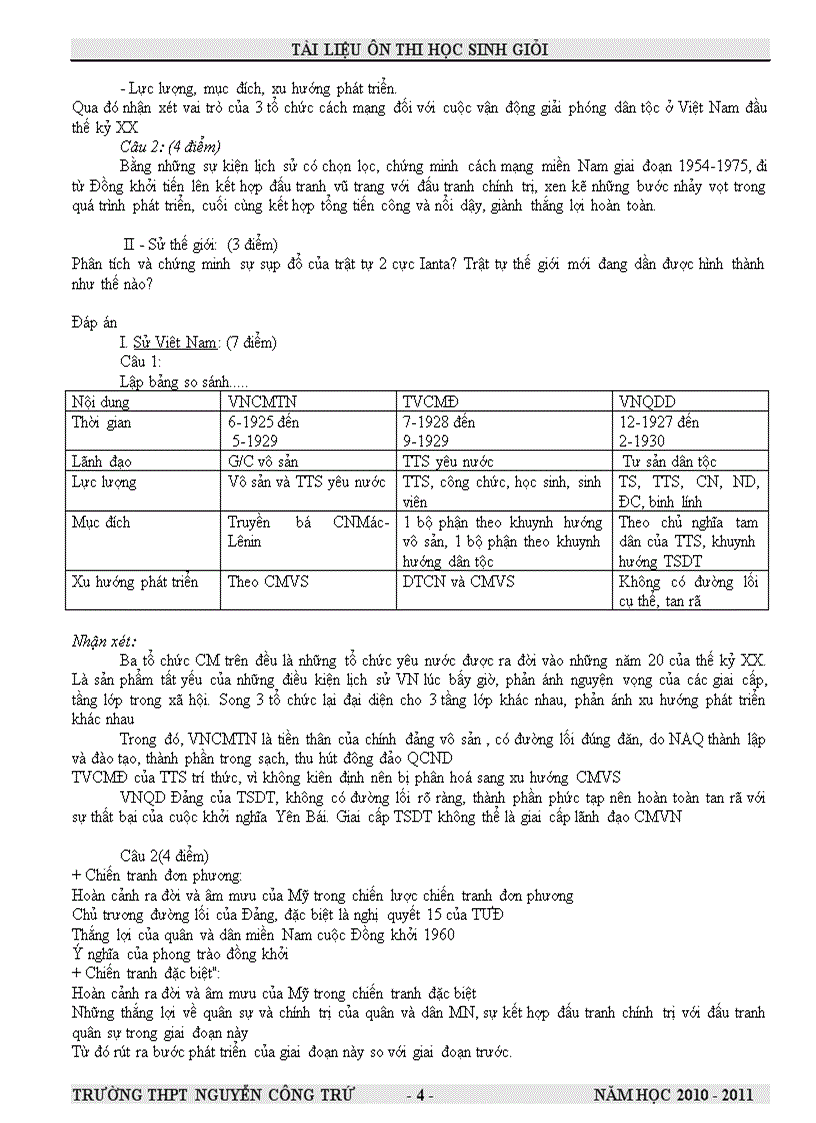 image for page Đề thi học sinh giỏi môn lịch sử