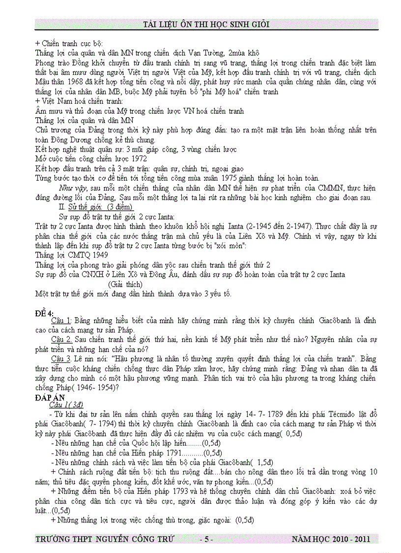 image for page Đề thi học sinh giỏi môn lịch sử